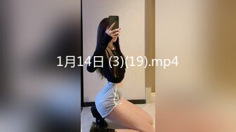 超级女神！【ChloePussy69】付费福利第二弹 (1)