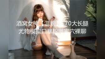 [MP4/ 1.69G] 气质美女快手绿播兼职黄播 洗澡和网友啪啪