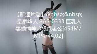 [MP4/676MB]愛豆傳媒 ID5290 背著老婆偷情寄宿表妹 小潔