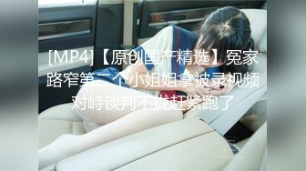 极品性感美妖TS天妃 酒店开房约炮网友，蒙面网友操死这个美妖 快点来操我的菊花穴 已经好痒了 来啊！