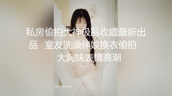 二胡培訓班老師家中果聊兼職,一首二胡版《神話》演奏的還真好聽,再表演紫薇噴水,多才多藝啊