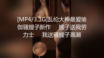 ⚫️⚫️最新订阅福利，推特原创博主【爆菊大神】迷恋亲小姨，乱伦，屁眼肛交SP，交换攻防大玩性爱花样