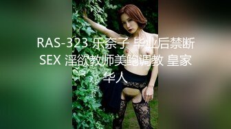 校园女神羞羞兔 一眼就看上了可爱的啦啦队成员并把她推倒了