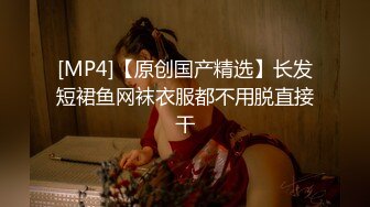 [MP4]麻豆传媒 兔子先生监制 TZ111 日式精油按摩体验 萌音少女上门服务 羽月萌音