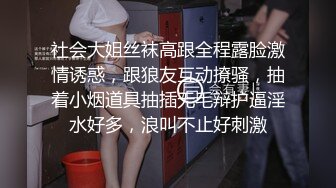 呆萌甜美嫩妹妹！换上女仆装热舞！浴室洗澡换装诱惑，掰开紧致小穴特写，翘起屁股真不错