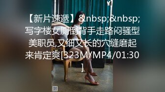 迷玩 巨乳妹子被玩逼玩菊花 无套输出 大奶哗哗 内射