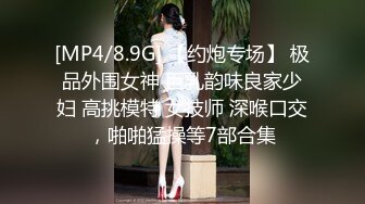 [MP4]约了个牛仔短裤白衣少妇，沙发调情口交舔奶侧入猛操上位骑乘，呻吟娇喘非常诱人