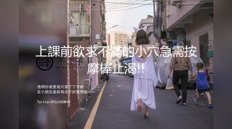 【新片速遞】 ⚫️⚫️【11月重磅①】柔中带刚，撸铁健身女神【bundangcouple】推特24G完整版，裸体健身啪啪紫薇狂喷[2200M/MP4/02:04:01]