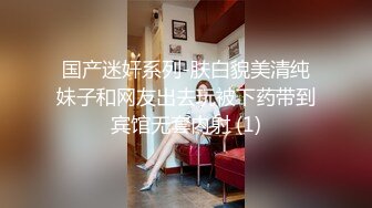 极品美乳女神秀【泰国爱妃】年终性爱狂欢 诚邀泰国极品网红芭比约操炮 全后背极秀纹身 极品美乳 (1)