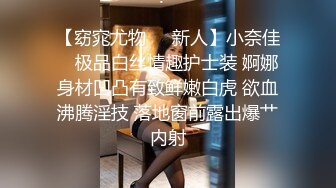 漂亮人妻奶大鲍鱼肥 上位啪啪打桩 撅着大白肥臀被后入内射