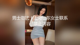 多人干颜值少妇