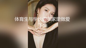 【CP经典】商场女厕全景偷拍14位年轻妹子颜值都还挺不错的（二 ） (5)