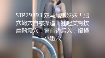 [2DF2]对白有趣小伙约了一位173cm漂亮大学生商务美女很善谈服务到位1080p原版 2 [MP4/208MB][BT种子]