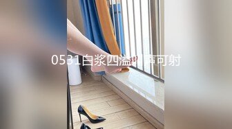 甜美00后美少女！近期下海收费房！