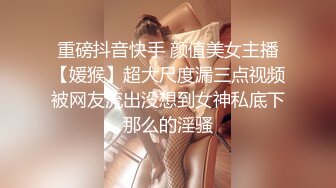 会所全套女技师上钟了，两个黑丝姐妹花轮流伺候大哥，深喉口交大鸡巴主动上位，让大哥轮流爆草各种姿势续