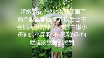 大吊男约操真正良家少妇