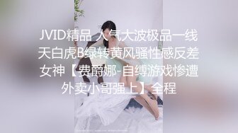 小伙情趣套房约炮极品大奶子美少妇完美露脸