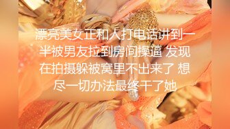 princessdolly 深夜酒吧门前捡尸尾随醉意很浓的火辣性感靓妹到公园睡着扶到车里搞带酒店继续干肏的尖叫