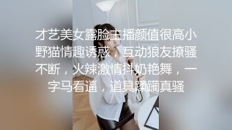 【小小白】推特极品身材，长腿大奶反差妹专业全裸抖音风裸舞紫薇，一对车大灯Q弹 (8)