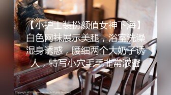 【AI换脸视频】倪妮 为了老公事业奉献身体