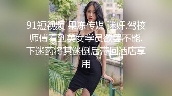 豹纹内衣美少女向网友展示自己毛不多的小嫩B