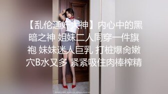 女主极美，骑在男主身上摇曳，胸前大灯晃呀晃