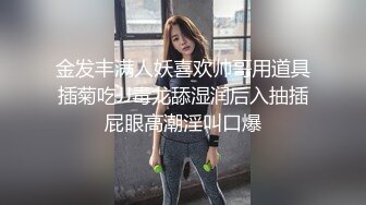 商城偷窥制服美女嘘嘘