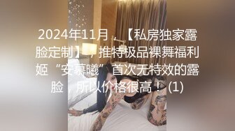 重磅推荐-kitty房偷拍时尚气质长发美女刚换完睡衣就被男友爆操一次,换泳装时太诱人按耐不住又被狠干一次!