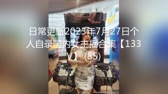 精选 十余位丝足 易直播足迹主播 及部分福利合集合集【400v】 (451)