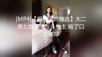 黑丝极品妞玩的真敞亮，露脸高颜值淫声荡语叫狼友爸爸好骚啊，道具双插玩弄骚穴和菊花高潮不断浪叫不止真骚