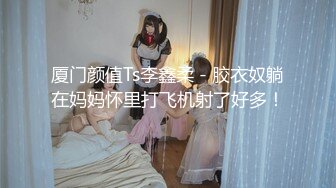 姐妹花并排撅起美臀被大肉棒轮流抽送 干一个用手玩另一个[MP4/906MB]