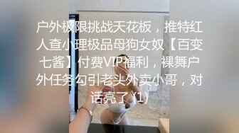 臀控奶控必备！推特清纯脸超极品女神【realassbunny】私拍，拥有欧美范的身材，男人心里最理想的炮架子 (1)