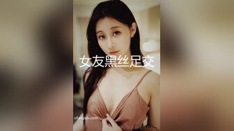 巨乳肥臀！微胖维族女孩操起来也太爽了【完整版33分钟已上传下面简阶】