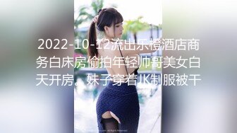 采花啊扑约了个牛仔裤大长腿少妇激情啪啪，镜头放床边近距离拍摄，手指扣逼调情水声哗哗骑坐猛操1080修复