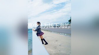 20岁的淘气小少女