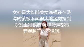 辣到头晕！ 龚映璇「制服比基尼诱惑」