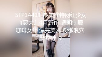 商场白色隔板女厕全景偷拍多位年轻少妇的极品美鲍5 (1)