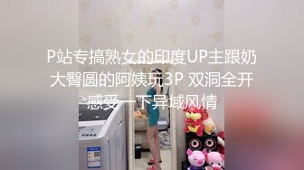 【新片速遞】 ✨身材爆炸的细腰美臀性感御姐眼镜娘反差婊，一脸清纯用大黑牛自慰流白浆[412M/MP4/34:44]