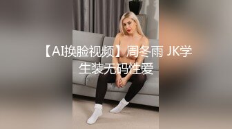 与女友的做爱视频