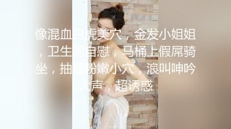 大学校园女厕全景偷拍多位漂亮学妹嘘嘘各种美鲍轮流呈现 (5)