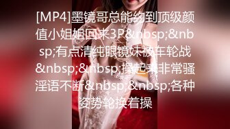 STP34015 终极女神！天花板的身材满分的颜值，极品美乳UP主【恩治】全裸抖奶热舞，超清画面每一帧都那么诱人