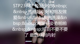 [MP4/ 1.1G] 精品泄密流出私房售价276元硬货高颜值网红外围女援交大款性爱视频娴熟技大吃鸡骚浪激战