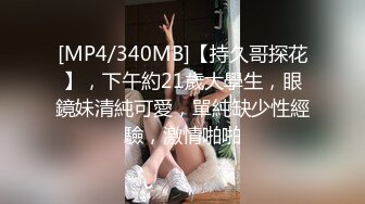 杨小弟深夜附近的人找了个耐操少妇TP啪啪，口交调情各种姿势换着来持续抽插，呻吟娇喘非常诱人