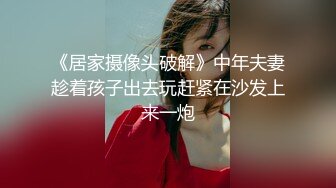 海螺男孩儿之多人混战