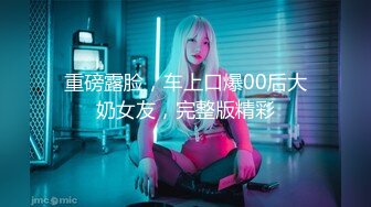 极品美乳人妻『kyara_sss』 奶子又大胸型又好看，还特么巨骚，被操的时候喜欢说淫语，巨顶！美乳丰臀超反差10 (1)