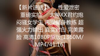 [MP4]STP25389 漂亮小少妇，白嫩可人，小伙真体贴，粉色拖鞋主动拿过去，小姐姐开心到爆，做爱投入水多 VIP2209