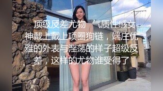 [MP4]【婕咪❤️漂泊在网咖渡日的少女】睡梦中被扒光啪啪啪大奶子乱颤