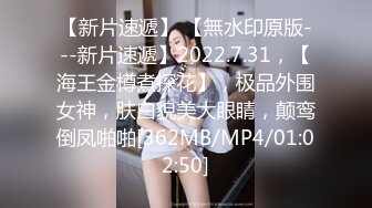 邪恶的小领导偷录和单位女下属酒店开房啪啪全过程