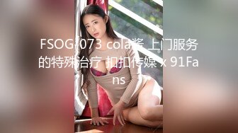 強推薦頂級女模，顔值身材天花闆，99年微博網紅【抖娘利世】私拍視圖，保姆與土豪癱瘓老頭的不雅行爲