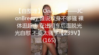 【新片速遞】✨被男友开发调教而成的泰国群P女王「unicorn_2808」OF私拍 洗浴店开包厢模仿技师服务把客人坐射了[607MB/MP4/13:45]